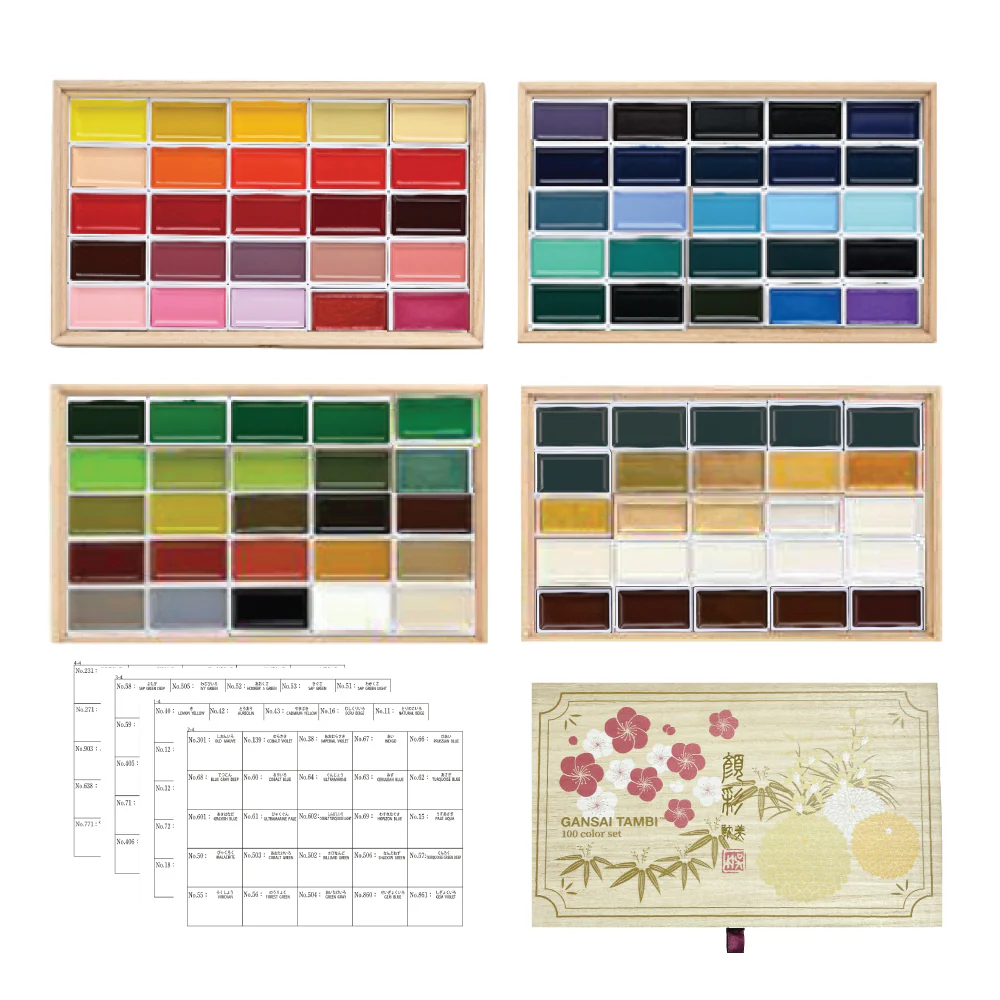Coffret bois de 100 godets assortis de peinture aquarelle GANSAÏ - Image 2