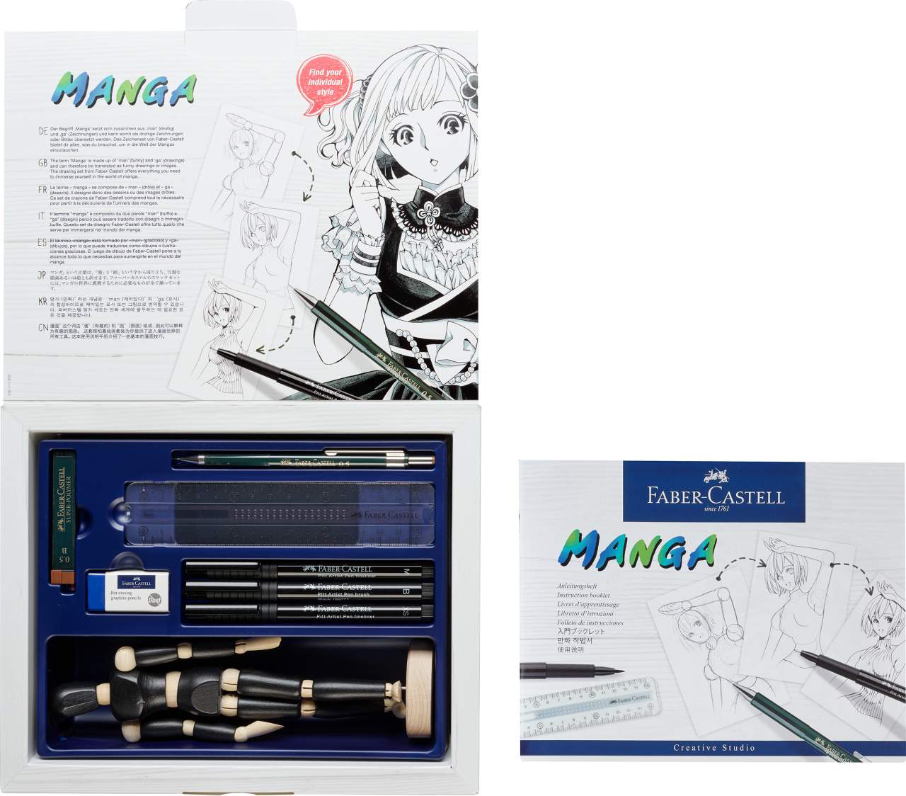 Coffret Kit d'apprentissage Manga - Image 2