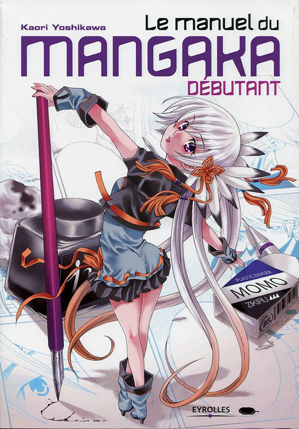 Le livre manuel du mangaka débutant