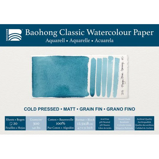 Bloc de papier aquarelle Classic Baohong 12.5x18 300g 20 feuilles grain fin