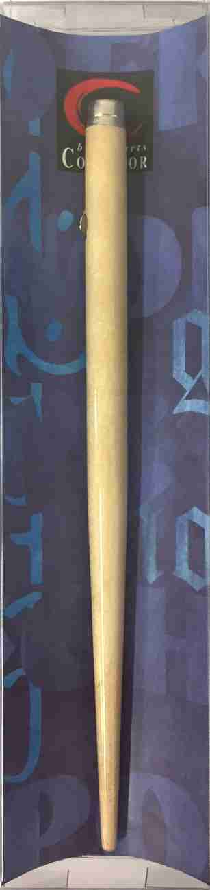 Porte-plumes hĂȘtre 10 x 170 mm - Image 7